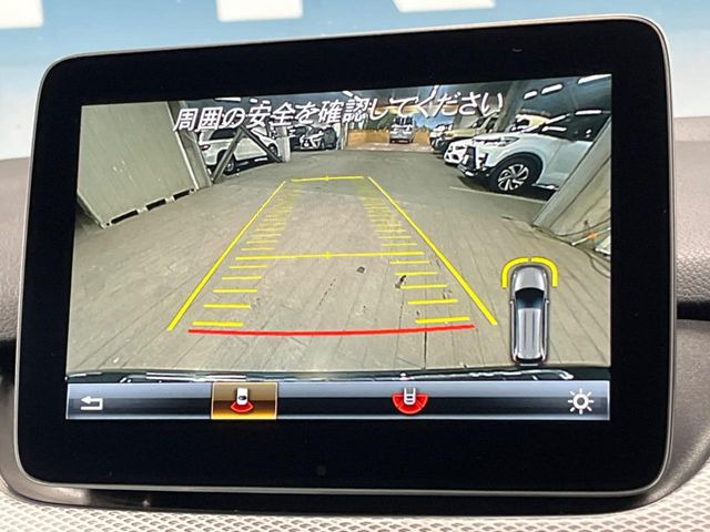 ���o�b�N�J����:�֗��ȁy�o�b�N�J�����z�ň��S�m�F���ł��܂��B���Ԃ����ȕ��ɂ��I�X�X���ȕ֗��@�\�ł��B