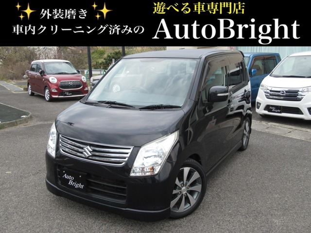 ワゴンRリミテッド