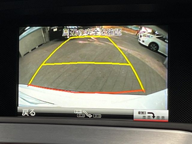 ●バックカメラ:便利な【バックカメラ】で安全確認もできます。駐車が苦手な方にもオススメな便利機能です。