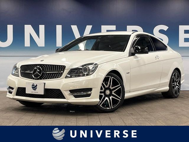 Cクラスクーペ(メルセデス・ベンツ) C250 シュポルト 中古車画像