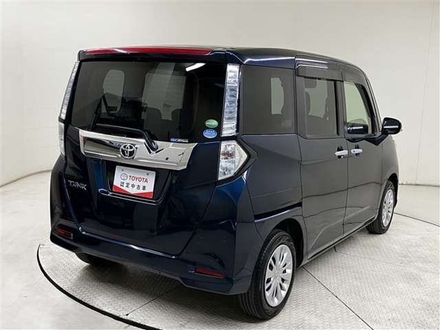 タンク1.0 G コージー エディション