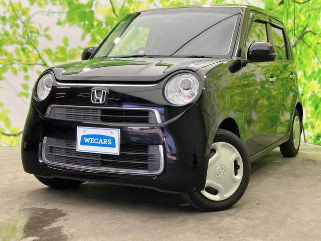 N-ONEスタンダード L