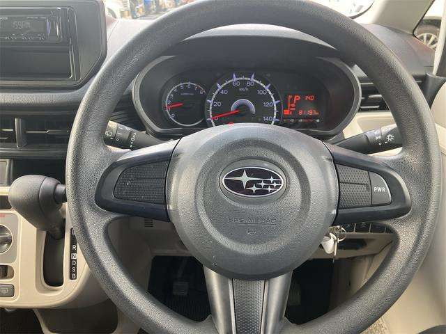 ステラL スマートアシスト