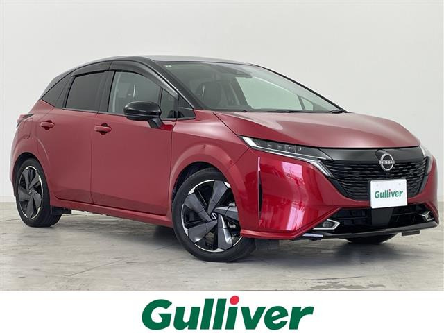 ノートオーラ1.2 G レザーエディション