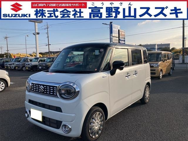 ワゴンRスマイルハイブリッド(HYBRID) X