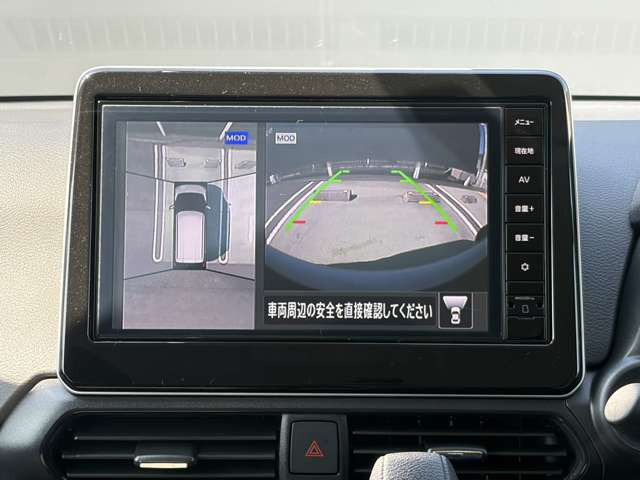 デイズハイウェイスターX プロパイロットエディション