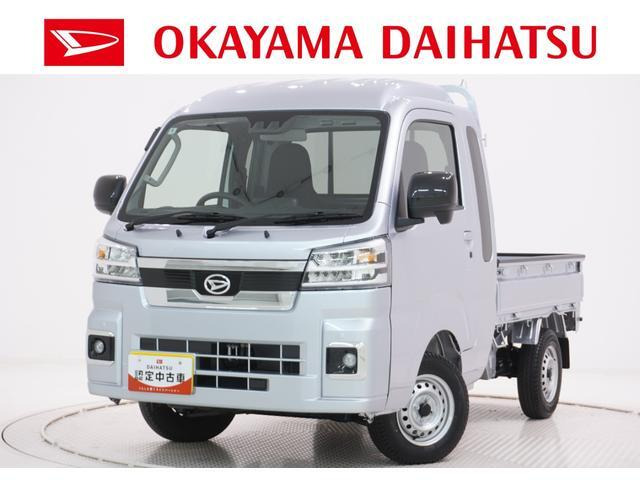 ハイゼットトラックジャンボ