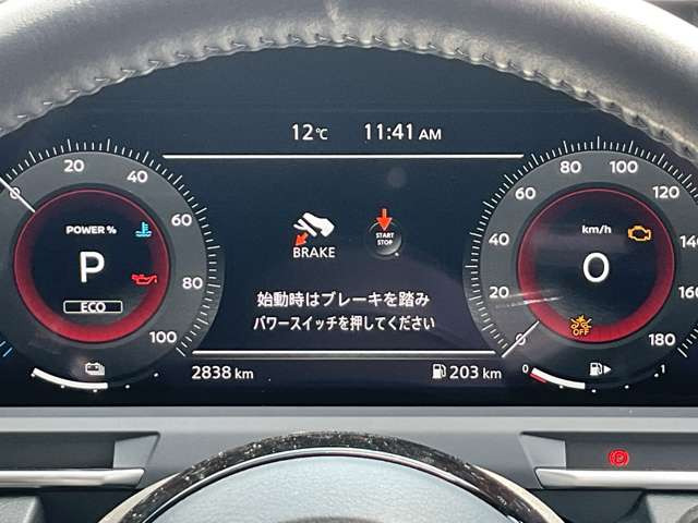 ノートオーラ1.2 G レザーエディション
