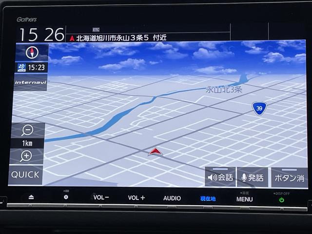フリード1.5 G ホンダセンシング 4WD