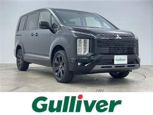 デリカD:52.4 シャモニー 4WD