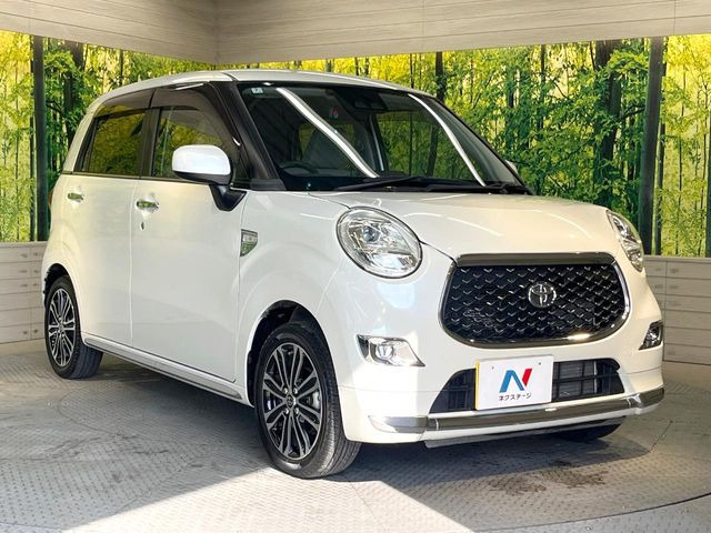 �������x�̃K���X�疌�ŝ����͂������A�㎿�ȃc���E����������B���O����_���J�����؂Ȉ��Ԃ�ی삵�A�F�����E�򉻂�h�~�B�u�e�X�v���b�V���R�[�g�v�A�u�e�v���~�b�T�R�[�g�v���炨�I�т��������܂��B