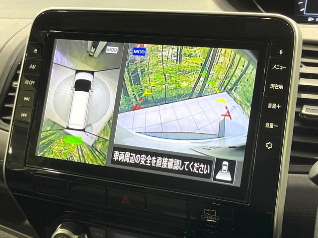 �y�A���E���h�r���[���j�^�[�z��p�̃J�����ɂ��A�ォ�猩���낵���悤�Ȏ��_��360�x�N���}�̎��͂��m�F���邱�Ƃ��ł��܂������p�������m�F���₷���A�����ꏊ�ł̐؂�Ԃ��⒓�Ԃ��X���[�Y�ɍs���܂��B