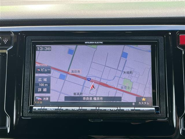 N-WGNG Lパッケージ