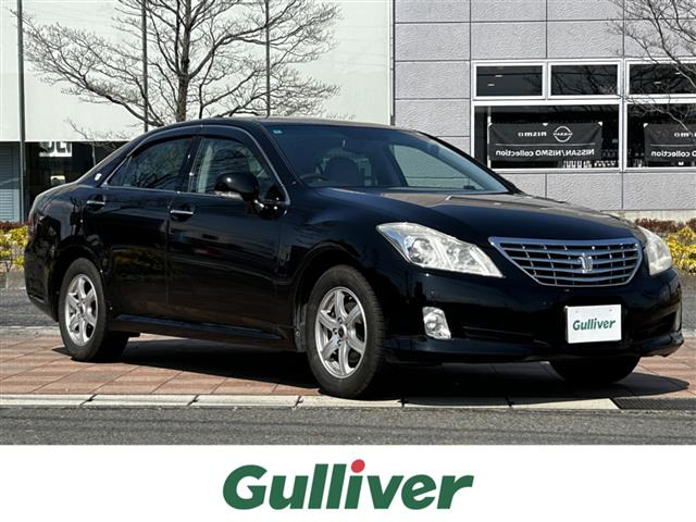 クラウン3.0 ロイヤルサルーン