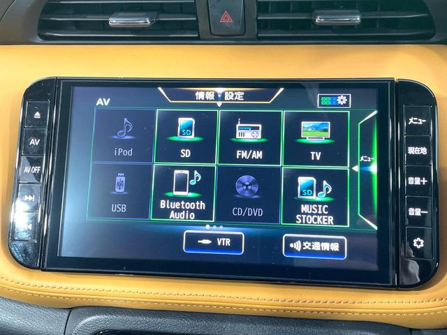 キックス1.2 X ツートーン インテリアエディション (e-POWER)