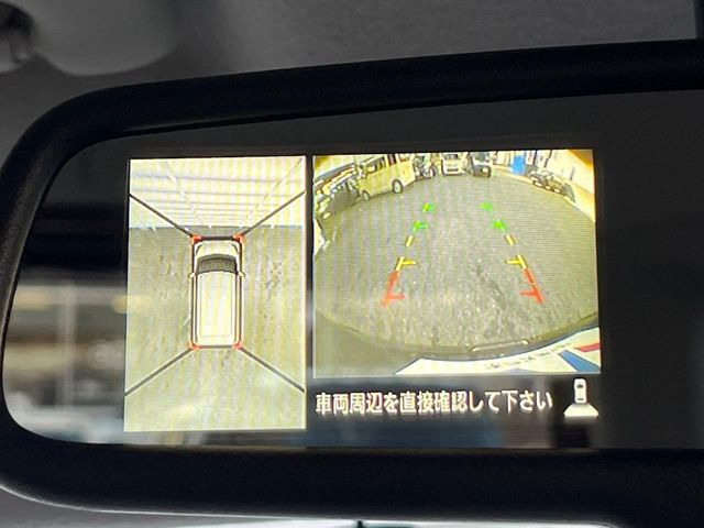 �y�A���E���h�r���[���j�^�[�z��p�̃J�����ɂ��A�ォ�猩���낵���悤�Ȏ��_��360�x�N���}�̎��͂��m�F���邱�Ƃ��ł��܂������p�������m�F���₷���A�����ꏊ�ł̐؂�Ԃ��⒓�Ԃ��X���[�Y�ɍs���܂��B