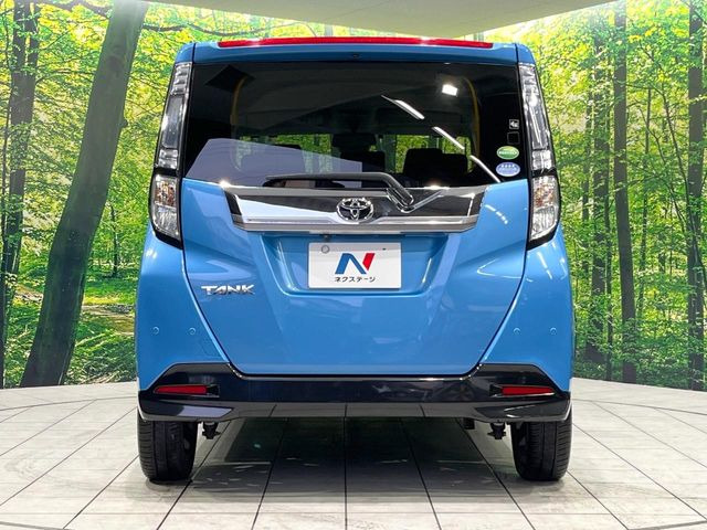 安心の最長10年・走行無制限保証(有償)をご用意。保証内容も充実はもちろん、無料点検&オイル交換や、年中無休の全国・24時間ロードサービスも付帯されておりますのでご安心下さい。