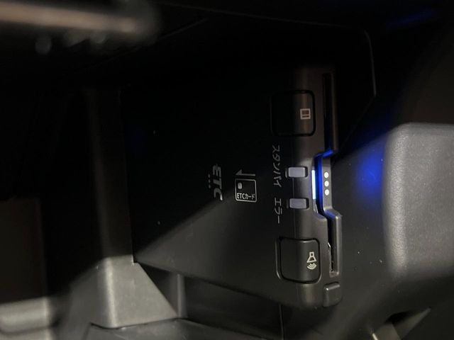 �yETC�z�������H�̗��������X�g���X�Ȃ��ʉ�!�b��̃X�|�b�g��T�[�r�X�G���A�ɑ����u�X�}�[�gIC�v���p���͕K�{�̃A�C�e���ł��B���X�ŃZ�b�g�A�b�v�����{�A���[�ԓ������炷���ɂ����p���������܂�!