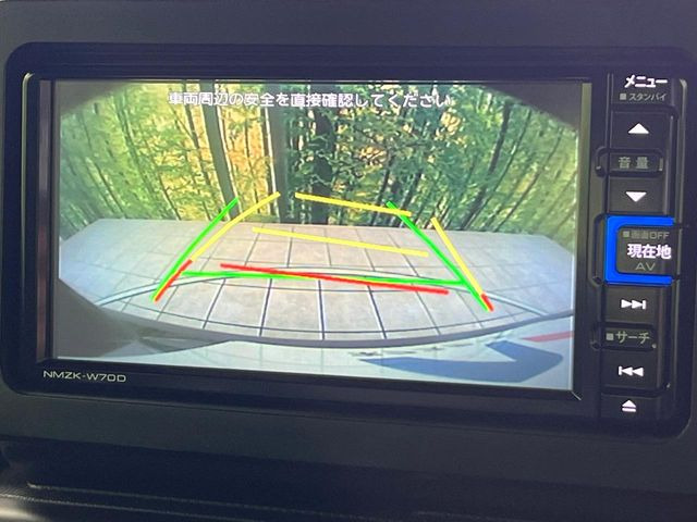 �y�o�b�N�J�����z���Ԏ��Ɍ�������A���^�C���f���Ŋm�F�ł��܂��B��^���Ǝ{�݂◧�̒��ԏ�ł̒��Ԏ���A��Ԃ̃o�b�N���ɑ劈��!�^�]�X�L���Ɋւ�炸�A����K�{�ƂȂ��������̂ЂƂł�!