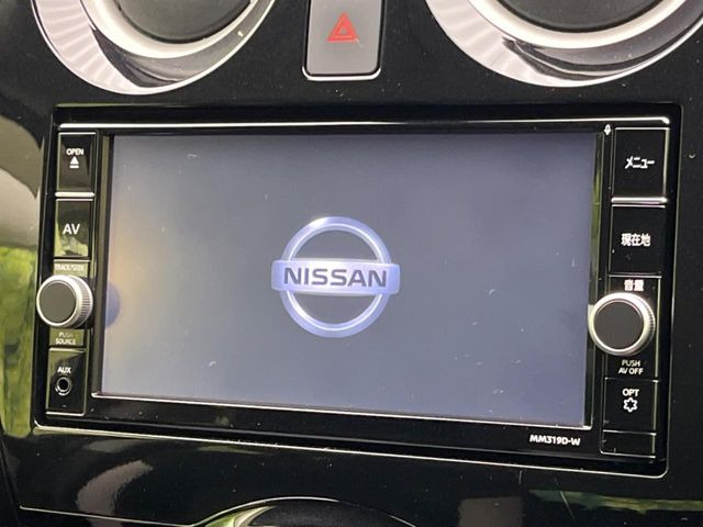 【純正ナビ】人気の純正ナビを装備。オーディオ機能も充実しており、Bluetooth接続すればお持ちのスマホやMP3プレイヤーの音楽を再生可能!毎日の運転がさらに楽しくなります!!