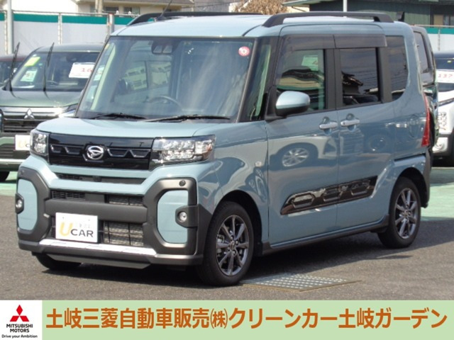 タントファンクロス