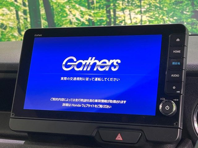 �y����9�^�i�r�z�l�C�̏����i�r�𑕔��B�I�[�f�B�I�@�\���[�����Ă���ABluetooth�ڑ�����΂������̃X�}�z��MP3�v���C���[�̉��y���Đ��\!�����̉^�]������Ɋy�����Ȃ�܂�!!