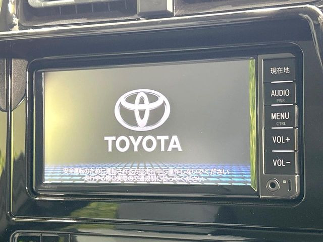 �y�����i�r�z�l�C�̏����i�r�𑕔����Ă���܂��B�i�r�̎g���₷���͂������A�I�[�f�B�I�@�\���[��!�L�����v�◷�s�͂������A�ʋ΂┃�����ȂǕ��i�̃h���C�u���y�����Ȃ�͂���