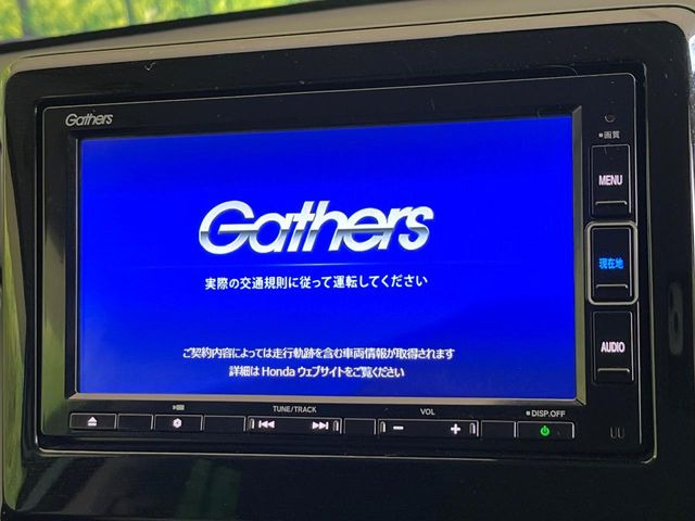 �y�����i�r�z�l�C�̏����i�r�𑕔��B�I�[�f�B�I�@�\���[�����Ă���ABluetooth�ڑ�����΂������̃X�}�z��MP3�v���C���[�̉��y���Đ��\!�����̉^�]������Ɋy�����Ȃ�܂�!!