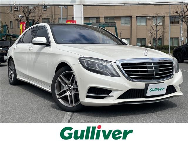 SクラスS550 ロング AMGライン