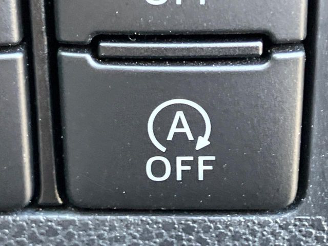 �y�A�C�h�����O�X�g�b�v�z�ԐM����a�؂Œ�Ԃ����ۂɃG���W�����~���A���ʂȔR���̏����}���܂��B�R��������ی�ɂȂ���@�\��G���W���̓u���[�L�𗣂��΍Ďn�����܂��B