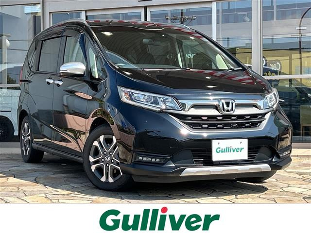 フリード+1.5 クロスター ホンダセンシング