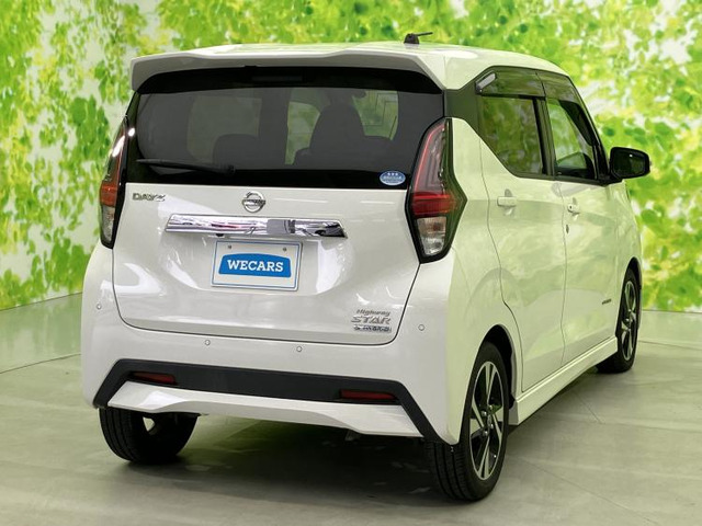 デイズハイウェイスター Gターボ