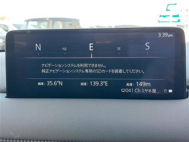 CX-52.0 20S ブラックトーンエディション