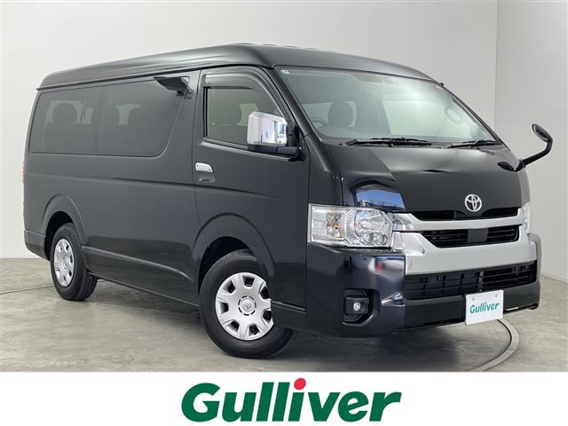 ハイエースバン