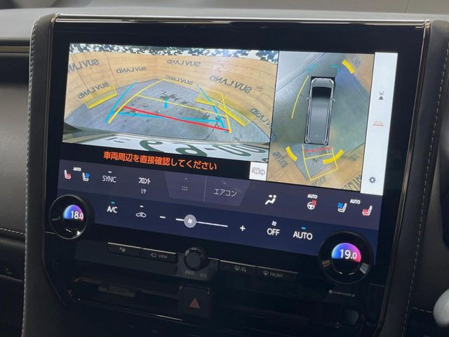 �y�p�m���~�b�N�r���[���j�^�[�z��p�̃J�����ɂ��A�ォ�猩���낵���悤�Ȏ��_��360�x�N���}�̎��͂��m�F���邱�Ƃ��ł��܂������p�������m�F���₷���A�����ꏊ�ł̐؂�Ԃ��⒓�Ԃ��X���[�Y�ɍs���܂��B