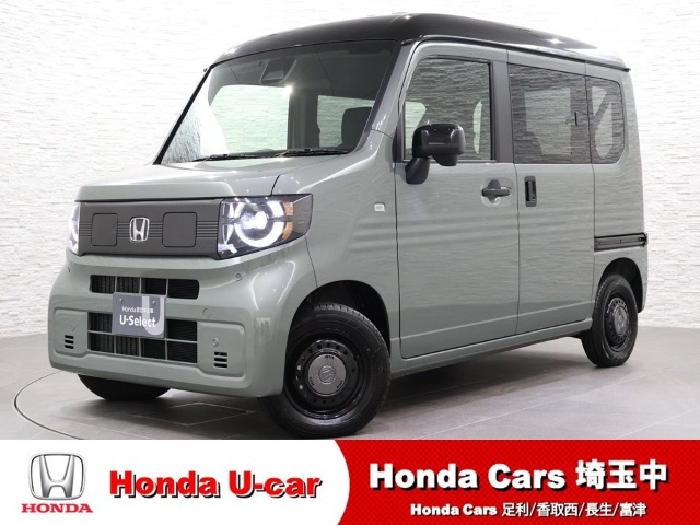 N-VAN e:e: ファン