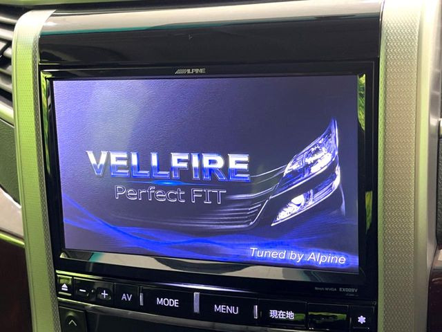 �yBIG-X9�C���`�i�r�z�l�C�̑���BIG-X�i�r�𑕔��B��p�݌v�Ŏԓ��̕��͋C�Ƀ}�b�`!�i�r���p���̃}�b�v�\���͌��₷���A�e���r��DVD�͗Տꊴ���A�b�v!�����̃h���C�u���O�b�Ɗy�����Ȃ�܂���