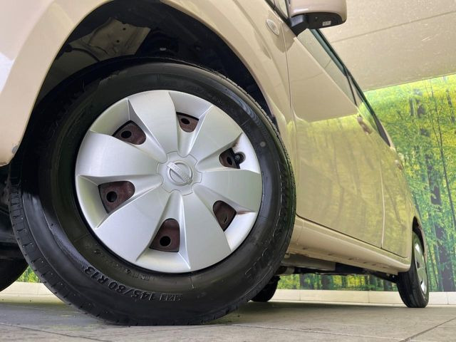 �y����13�C���`�X�`�[���z�C�[���z�l�N�X�e�[�W�ł́w�ЊO�A���~�z�C�[���x���D�]������!�L���u�����h���炨�l�ł��ȃA���~�܂ŕ��L������Ēv���܂���X�^�b�h���X�^�C������舵���Ă���܂��̂ł��C��������!