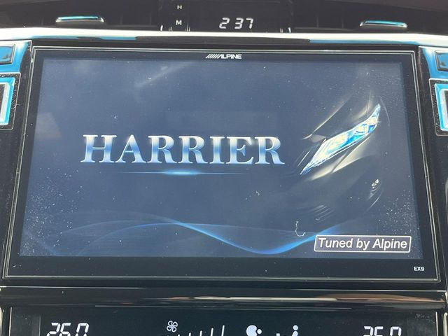 ハリアー2.0 プレミアム スタイルモーヴ