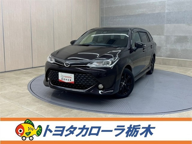 カローラフィールダー1.5 G W×B