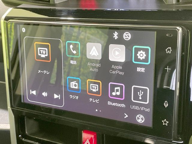 �y9�C���` �f�B�X�v���C�I�[�f�B�I�z���ʃf�B�X�v���C�ւ������̃X�}�[�g�t�H���ƘA�g���āA�i�r��bluetooth�ł̉��y�Đ����\�ł���f�U�C���͂�����񑀍쐫���ǍD!�ʓr�i�r�@�\�̎�t�\�ł���