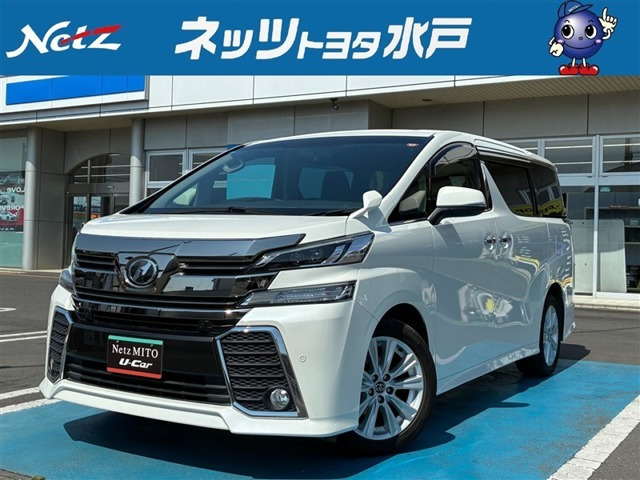 ヴェルファイア2.5 Z Aエディション 4WD