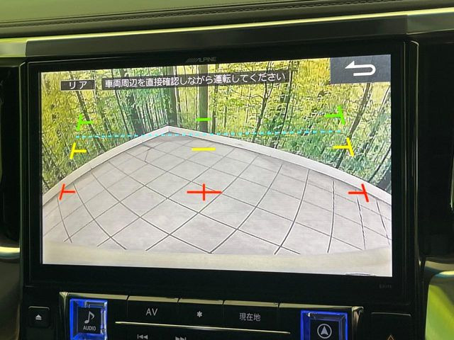 �y�o�b�N�J�����z���Ԏ��Ɍ�������A���^�C���f���Ŋm�F�ł��܂��B��^���Ǝ{�݂◧�̒��ԏ�ł̒��Ԏ���A��Ԃ̃o�b�N���ɑ劈��!�^�]�X�L���Ɋւ�炸�A����K�{�ƂȂ��������̂ЂƂł�!