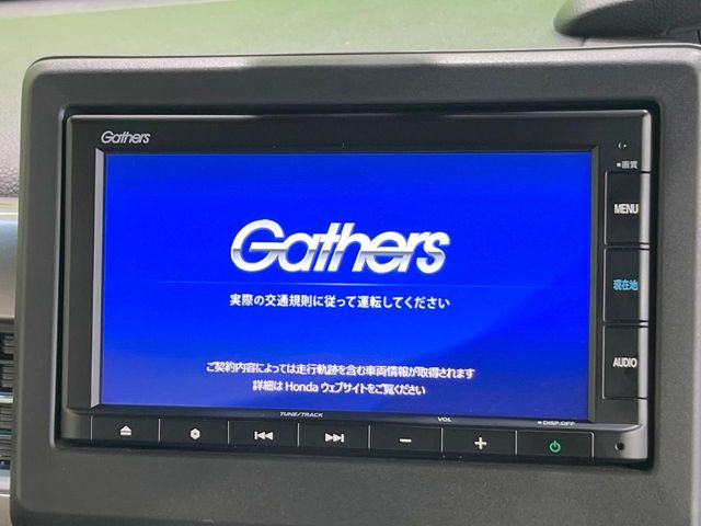 N-BOXカスタムL スタイルプラス ブラック