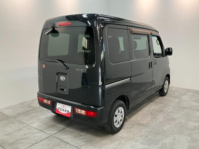 ハイゼットカーゴクルーズ 55thアニバーサリー ゴールドエディション ハイルーフ 4WD