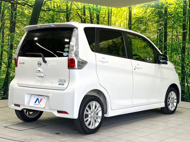 ���S���̃l�N�X�e�[�W���炨���񂹂��\��!�����̓X�܂ɓW�����Ă���N���}���C�ɂȂ�ꍇ���A�Ŋ��̓X�܂ł��������������Ƃ��\�ł�!���񎄂����ɗv�]������������������!���ʓr��p