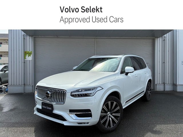 XC90アルティメット B6 AWD 4WD