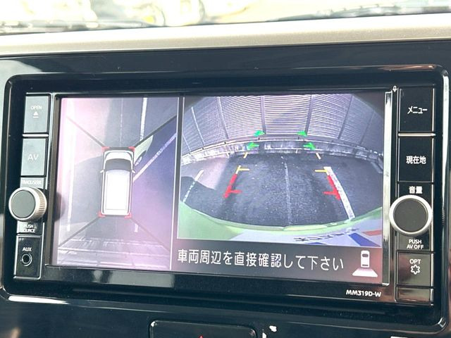 �y�A���E���h�r���[���j�^�[�z��p�̃J�����ɂ��A�ォ�猩���낵���悤�Ȏ��_��360�x�N���}�̎��͂��m�F���邱�Ƃ��ł��܂������p�������m�F���₷���A�����ꏊ�ł̐؂�Ԃ��⒓�Ԃ��X���[�Y�ɍs���܂��B