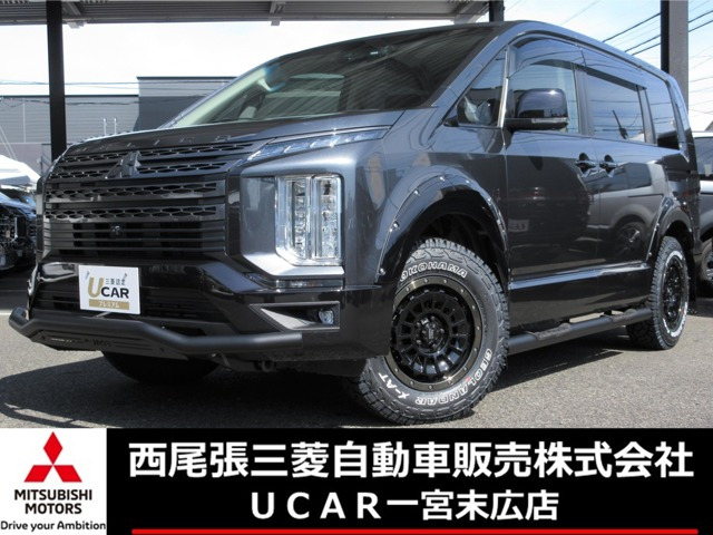 デリカD:52.2 P 4WD