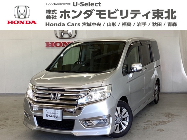 ステップワゴン2.0 スパーダ S